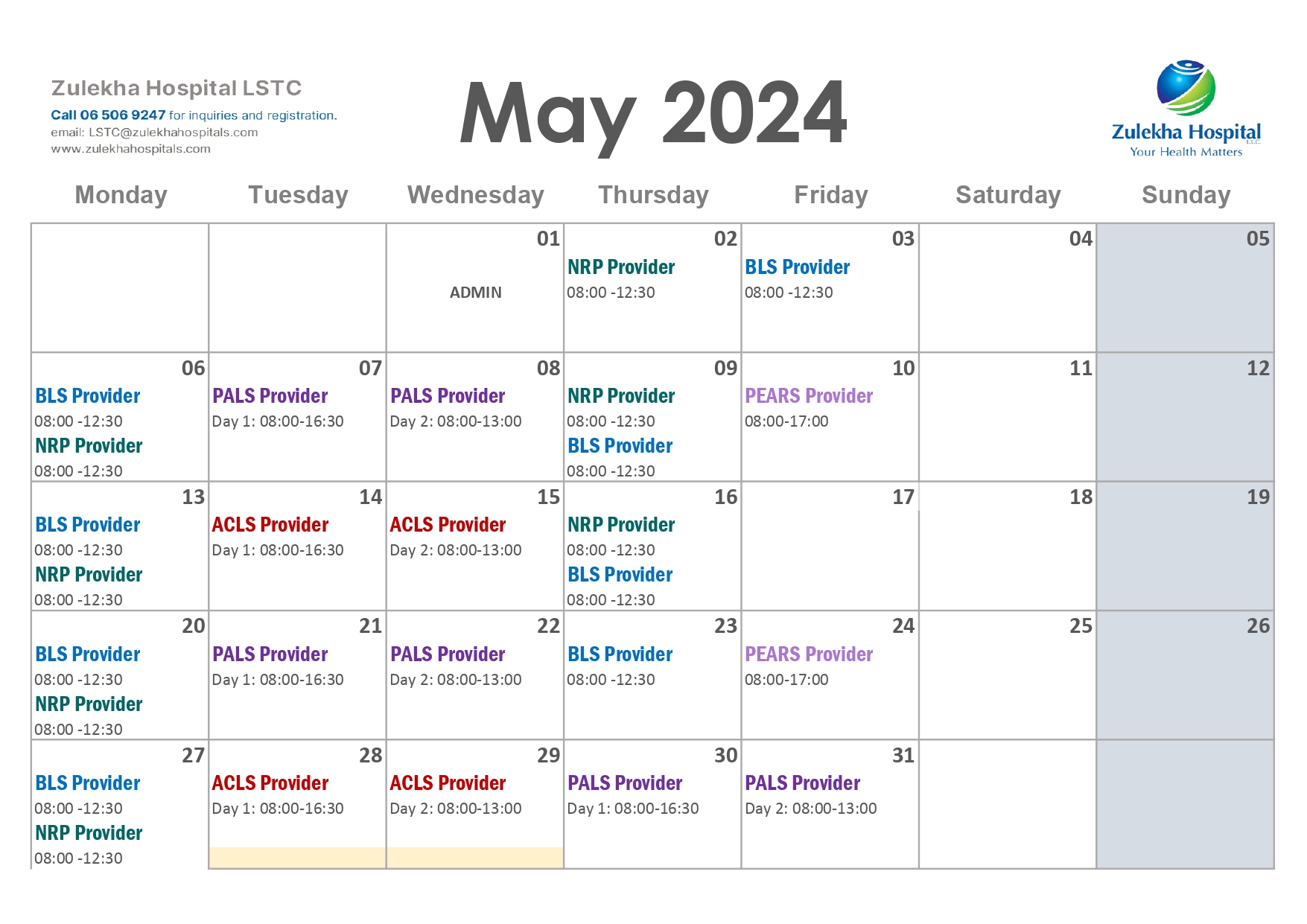 feb-2022-LSTC-calendar